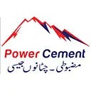 Power Cement supplied by S&S Enterprises, cement supplier in Karachi